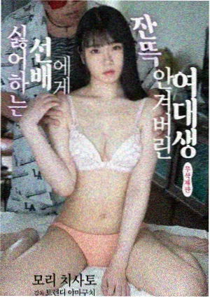 道具与置景幕后档案预览图